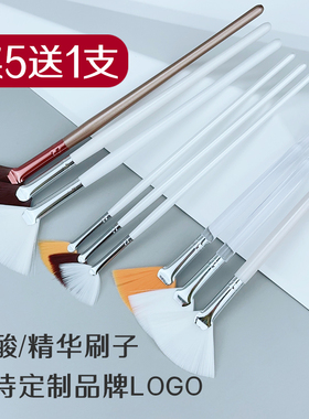 刷酸刷子软毛果酸刷焕肤原液刷子