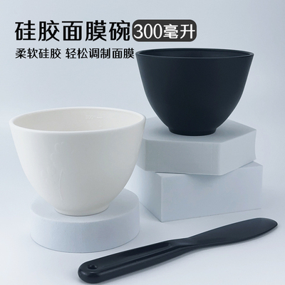 硅胶面膜碗和刷子2件套定制LOGO