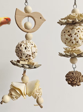 中小型鹦鹉啃咬天然木质棕榈叶通草球木花鸟玩具挂件手工编织鸟饰