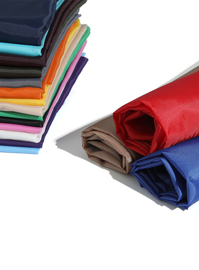 210T涤塔夫 儿童风衣西装里料 羽绒服棉衣棉袄布料内衬