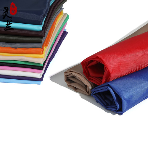 210T涤塔夫涤纶羽绒服棉服内衬