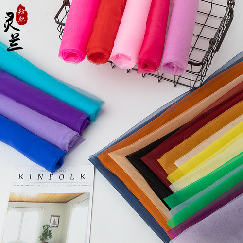 加密欧根纱透明婚庆布料