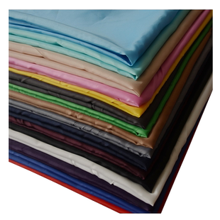 210T涤塔夫 儿童风衣西装里料 羽绒服棉衣棉袄布料内衬