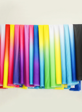 过渡渐变雪纺100D布料 舞台表演服装面料 古装汉服水袖 渐变雪纺