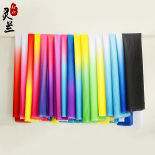汉服水袖 过渡渐变雪纺100D布料 古装 面料 渐变雪纺 舞台表演服装