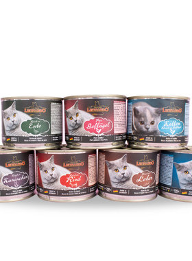 小李子猫罐200g德国leonardo莱昂纳多无谷主食营养主食猫罐头400g