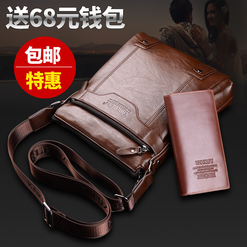 Sac pour homme - Ref 53690 Image 1