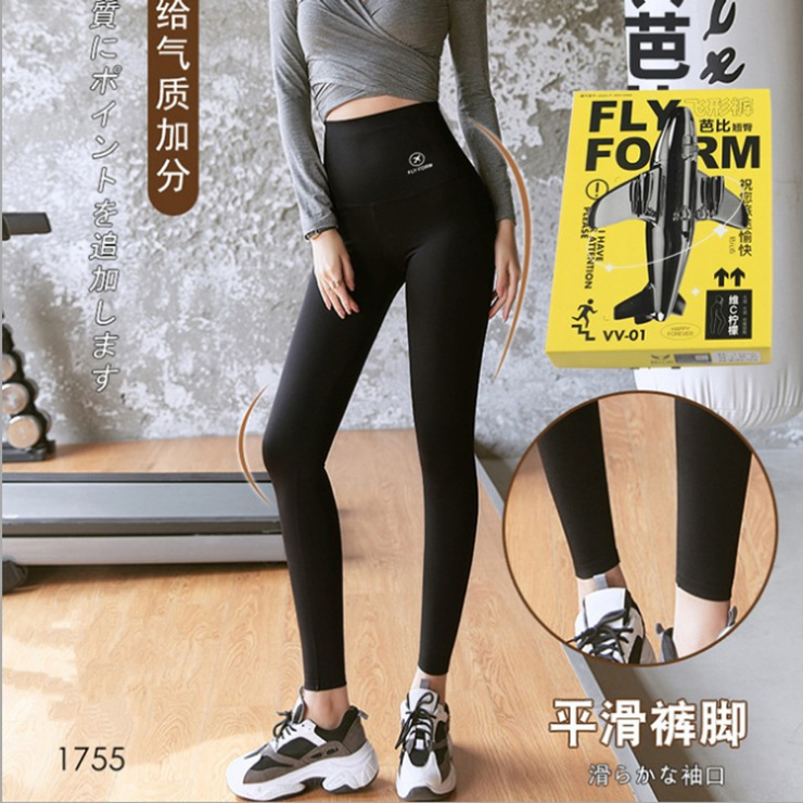 1755VC春夏季瑜伽薄款芭比飞行裤女鲨鱼皮收腹紧身提臀高腰打底裤