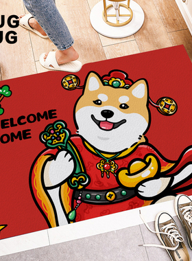 柯基柴犬马年地毯入户地毯丝圈皮革出入平安
