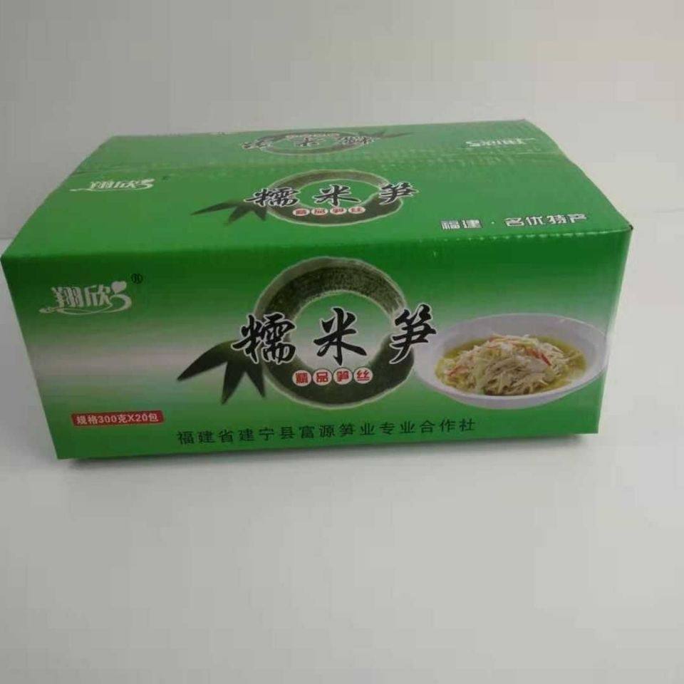 糯米笋300克包邮复水鸡汁笋干