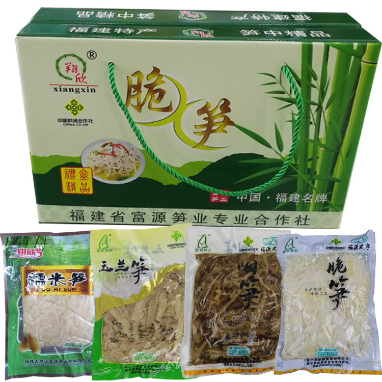 8包装脆笋礼盒装 复水笋油焖烟熏碳烤清水笋丝尖片鸡汁脆笋送礼佳