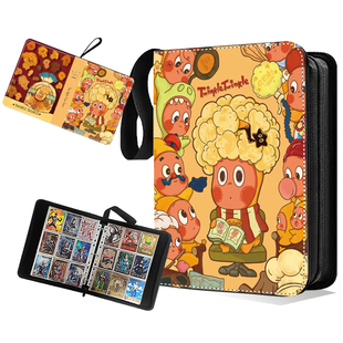 泡泡玛特卡册盲盒卡片收纳册九宫格收藏相册大卡拉链星星人挂件