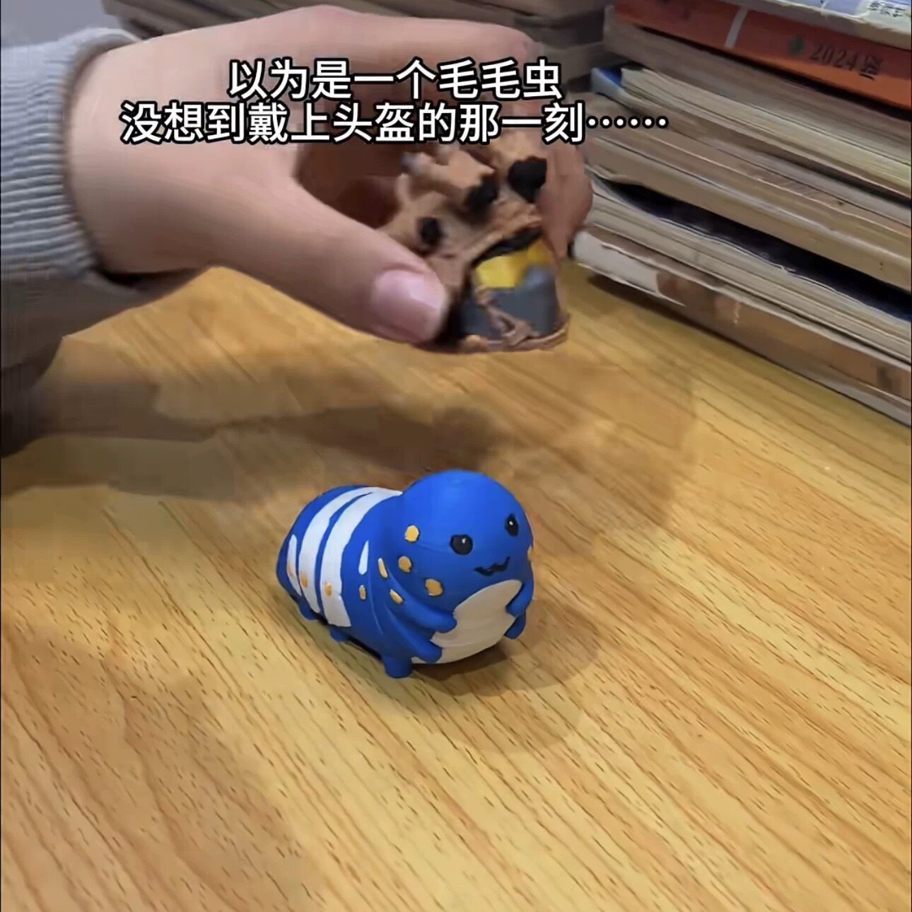 三角洲行动威虫模型周边图片