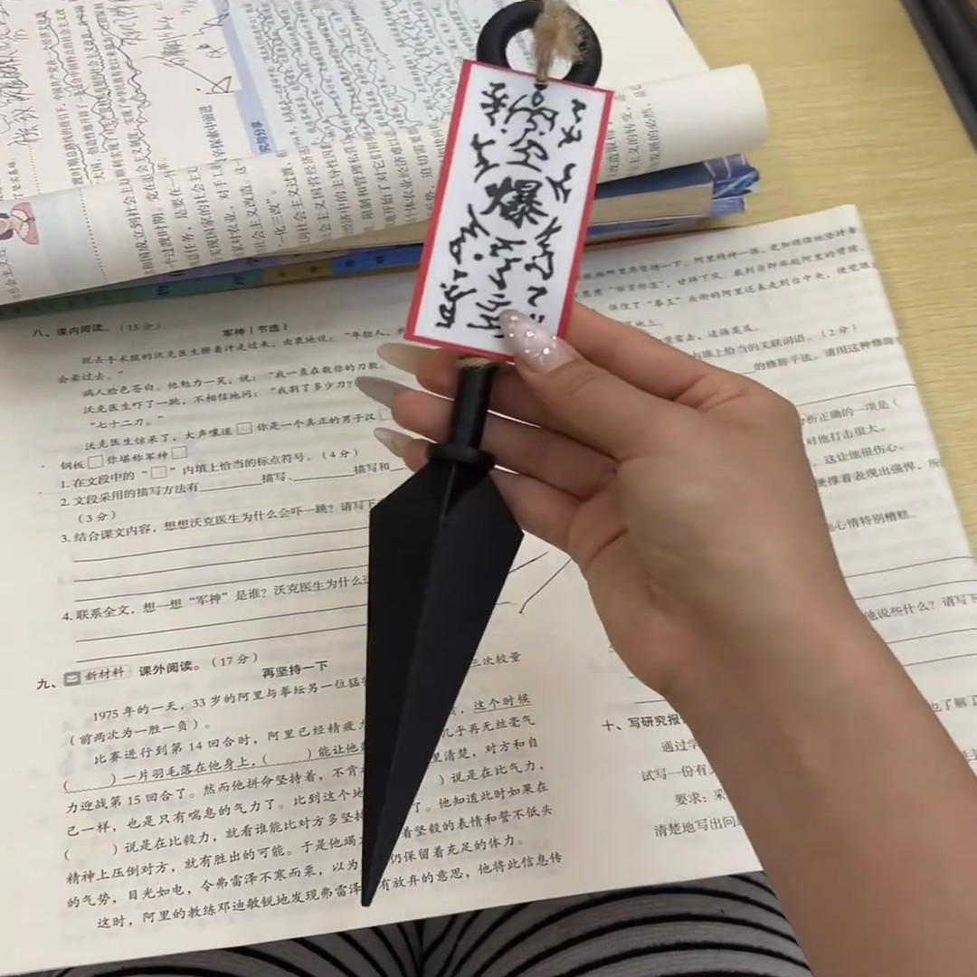 起爆苦无笔火影忍者飞镖武器模型套装学生中性笔飞雷神周边模型