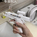 搞怪创意沙滩双面滋水水枪整蛊战术喷水强劲远动力水枪戏玩具滋水