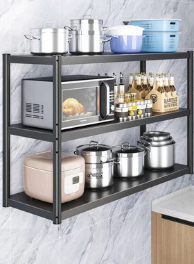 黑色挂墙置物架2三层壁挂式收纳多层架家用微波炉厨房调料上墙架