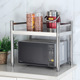 不锈钢厨房台面单层置物架调料微波炉烤箱厨房用品隔层收纳架一层