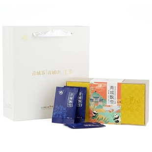 都江堰特产茉莉花茶新茶浓香型耐泡明前四川茶叶青城飘雪60g礼盒