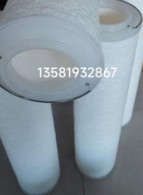 液压站滤芯HC8300FUT16H