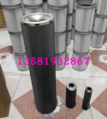 HC8400FKP26H循环泵滤芯PALL滤芯