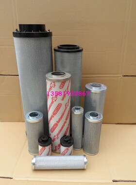 DYSL-40/25W润滑油滤芯