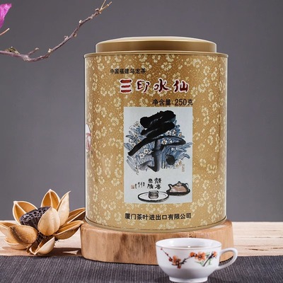 福建海堤茶叶XT8066三印水仙岩茶