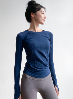 瑜伽服上衣女春季款高弹紧身显瘦运动长袖跑步透气速干专业健身服
