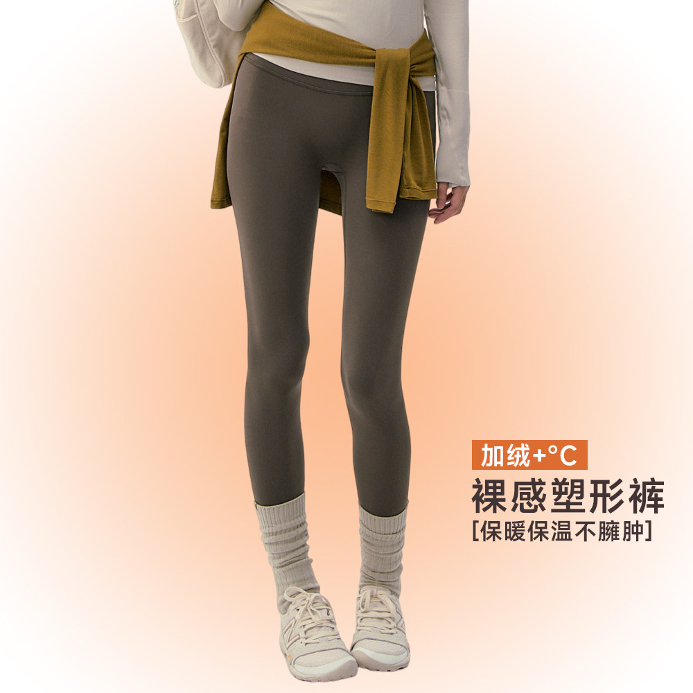 秋冬瑜伽长裤女加绒外穿跑步骑行训练运动鲨鱼裤高腰提臀健身裤子