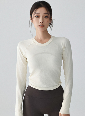 瑜伽服长袖女秋季修身速干透气运动上衣T恤跑步训练普拉提健身衣