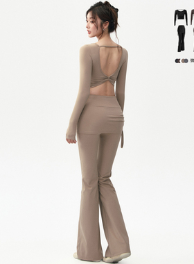 瑜伽长袖女蝴蝶美背带胸垫高弹运动健身上衣绝美普拉提训练服套装