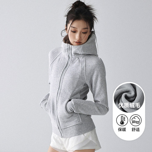 运动外套卫衣连帽外衣健身外套