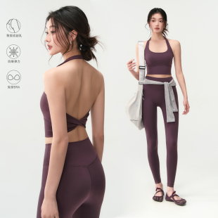 美背挂脖瑜伽运动背心带胸垫防震普拉提训练服运动内衣健身服文胸