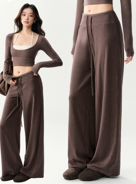 瑜伽裤软糯垂感宽松阔腿秋冬季普拉提训练服运动裤子套装健身服女