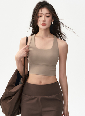 瑜伽服背心女带胸垫高强度防震聚拢运动内衣外穿跑步训练健身文胸