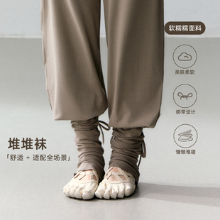 新款健身瑜伽袜女夏季绑带堆堆袜防滑跳操普拉提专业训练运动袜套