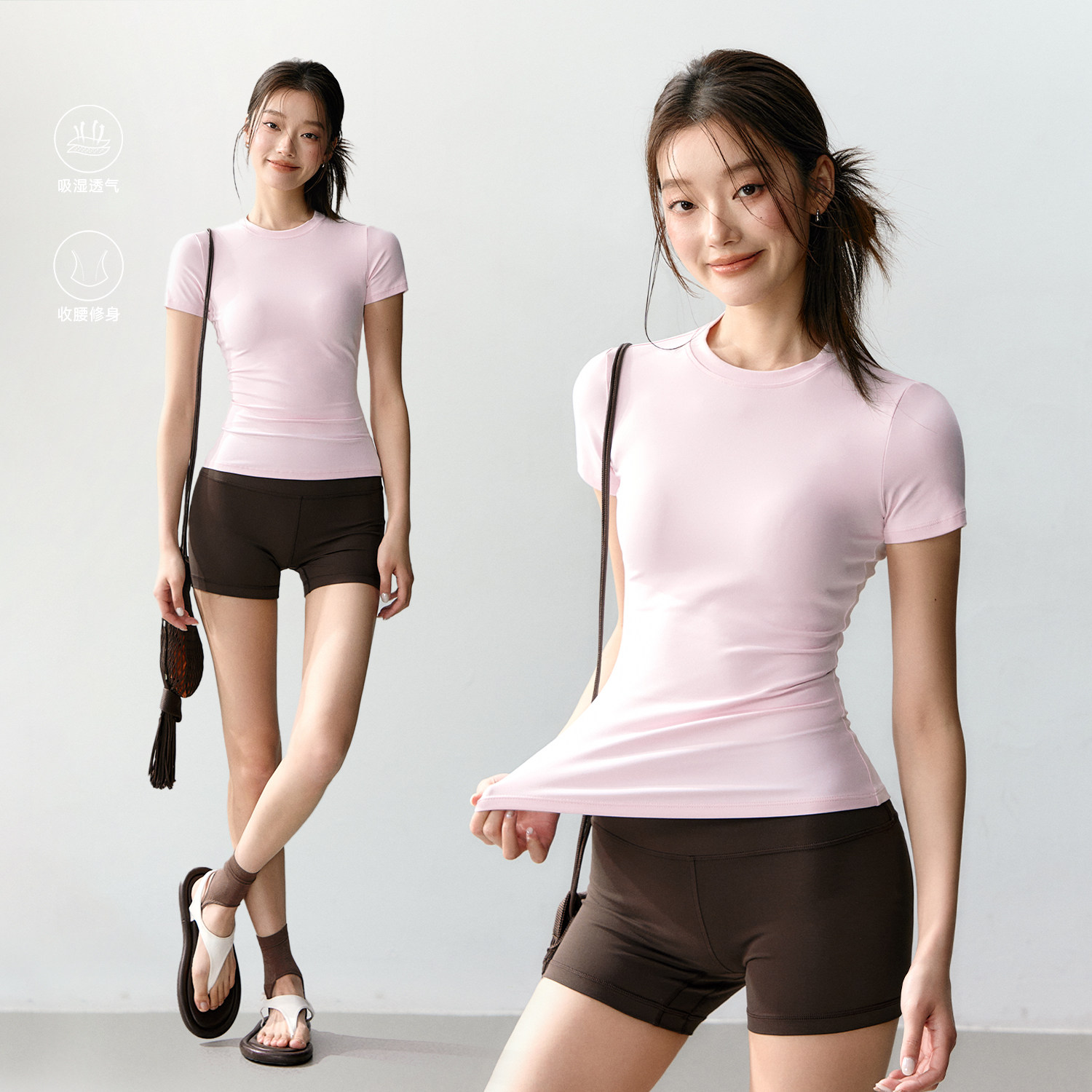 修身速干瑜伽上衣女普拉提训练服户外跑步运动T恤夏圆领健身短袖