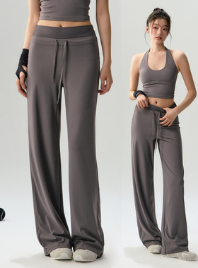 宽松运动裤休闲阔腿直筒跑步长裤普拉提训练服瑜伽服套装健身裤女