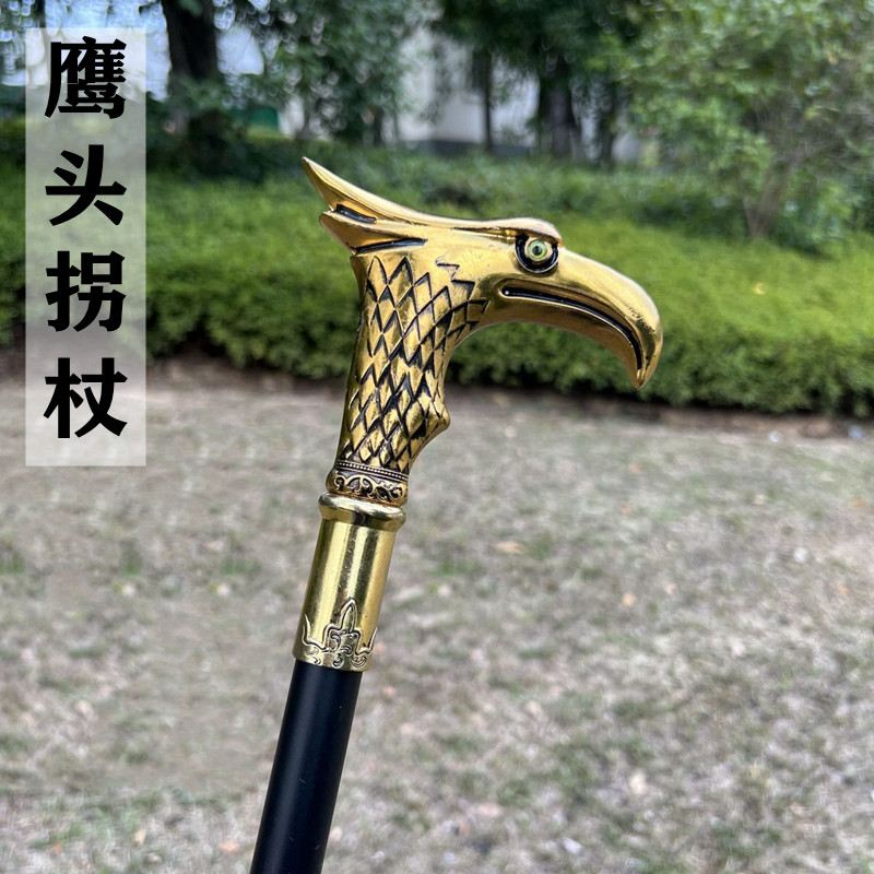 户外登山杖老年人拐杖全金属手杖