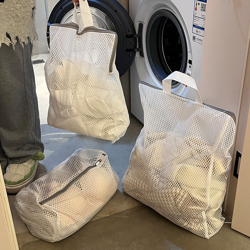 毛衣羊毛衫洗衣袋洗衣机过滤网袋专用防变形内衣文胸护洗袋收网]]