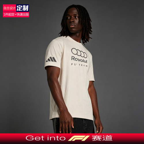 适用于F1奥迪联名赛车服夏季短袖
