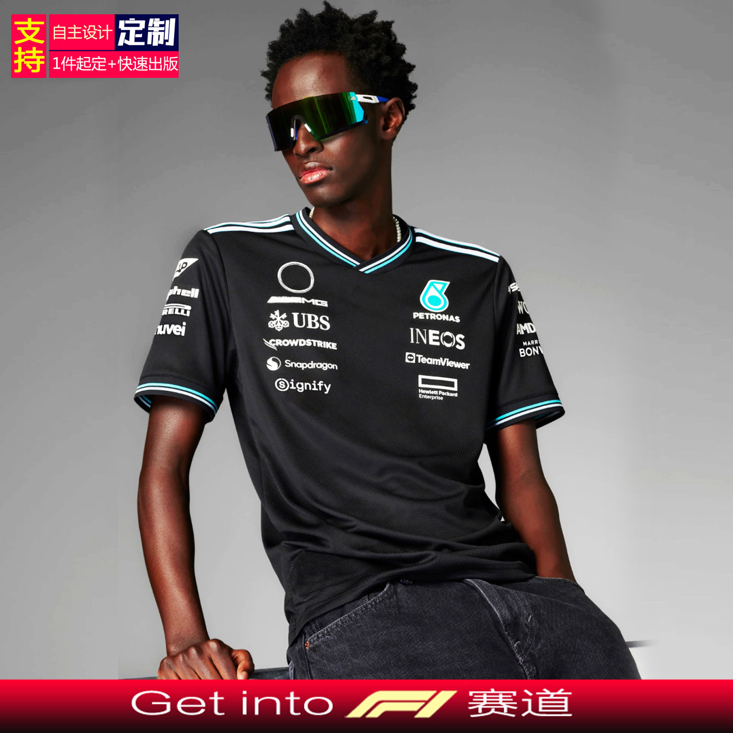 F1奔驰车队短袖赛车服T恤定制
