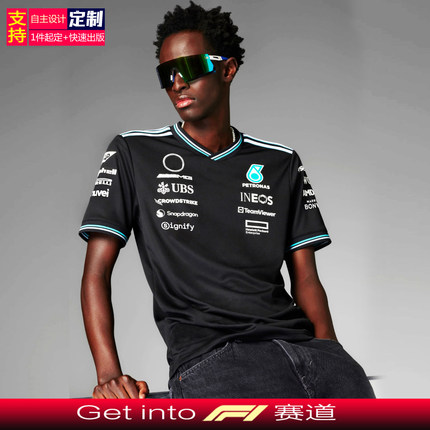 寻念2025新款F1赛车服适用于梅赛德斯奔驰车队夏短袖T恤周边定制