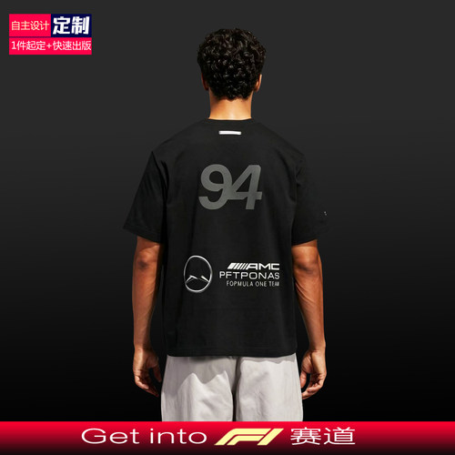 适用F1梅赛德斯AMG短袖T恤赛车服