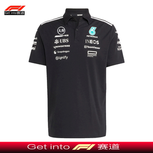 寻念2025新款 翻领POLO工作服周边定制 F1赛车服适用于奔驰车队短袖