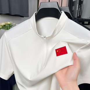 苏炳添同款篮球短袖田径训练服男女体育生速干跑步夏季半拉链 t恤