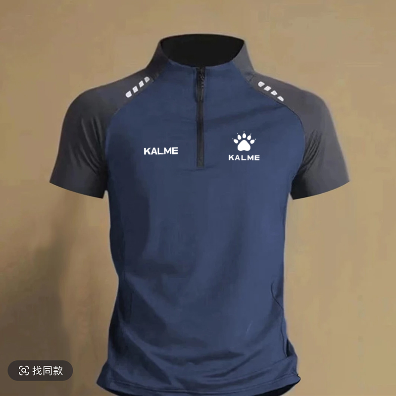 户外运动速干短袖T恤男士春夏季薄款排汗田径健身半拉链骑行上衣