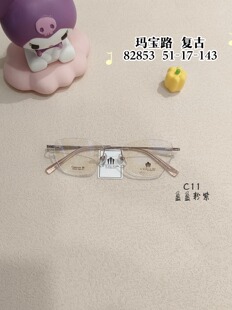 时尚复古近视眼镜框防蓝光可配度数82853