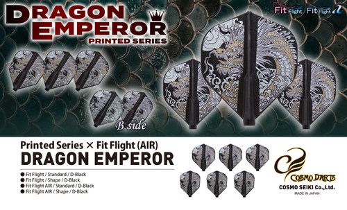 COSMO Fit Flight (AIR) Printed Series｜DRAGON-EMPEROR