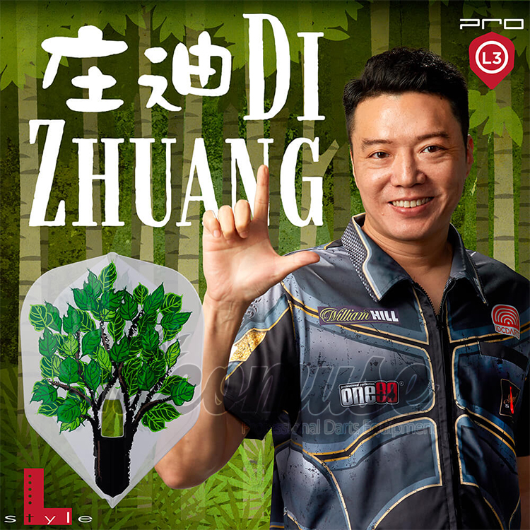 L-Style Player Di Zhuang ver.1 L-Flight PRO L3庄迪选手款