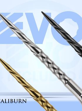 CALIBURN EVO 可更换硬式镖针 Spiro螺旋款零过度 通用普通硬镖